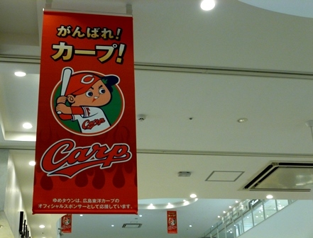 f0361605_21185546.jpg