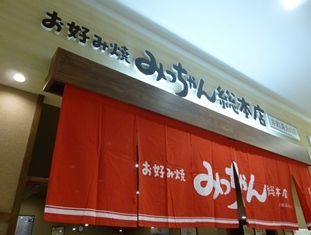 f0361605_21483633.jpg