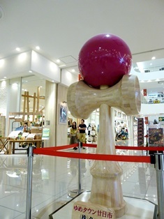 f0361605_21504798.jpg