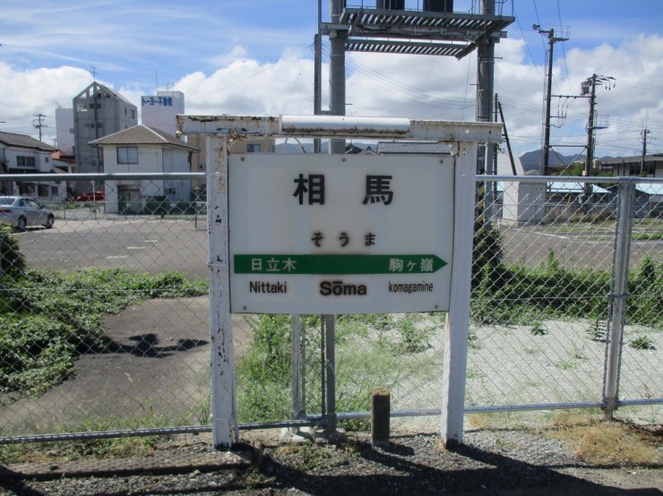 e0027711_20360714.jpg