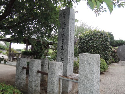 荻野吟子生誕の地・荻野吟子記念館_c0051112_2143378.jpg