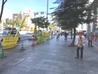 9/2 街頭宣伝、行いました_c0241022_16035760.jpg