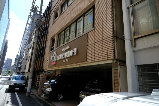 b0310424_23160132.jpg