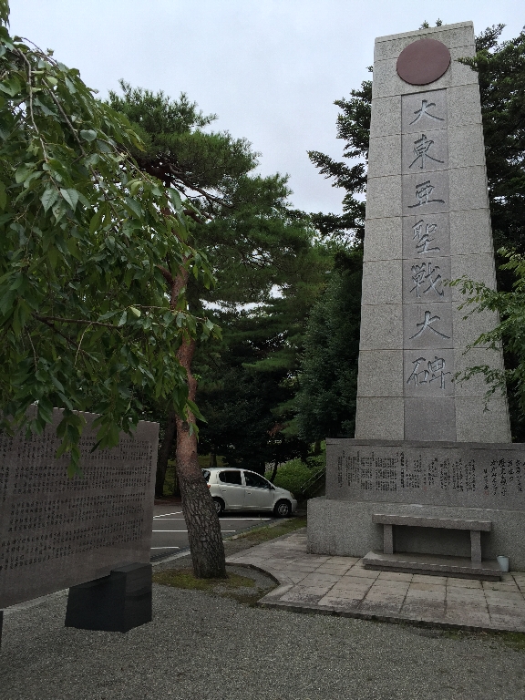 金沢めぐり_c0113733_20584841.jpg