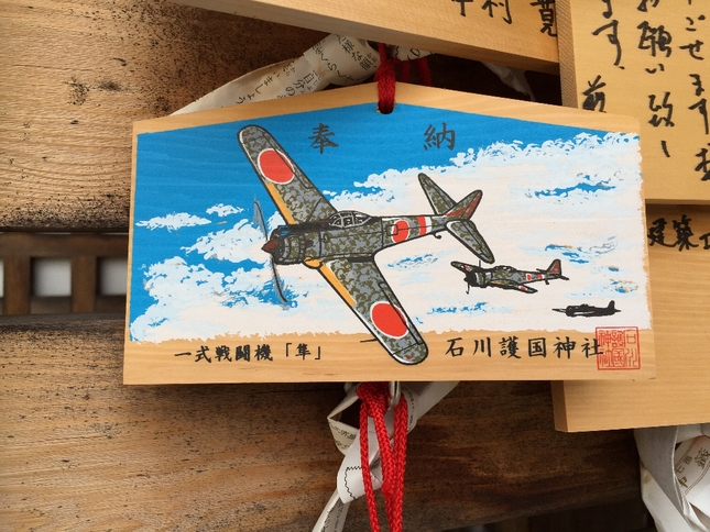 金沢めぐり_c0113733_2059469.jpg
