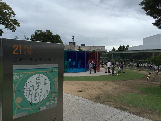 金沢めぐり_c0113733_21222776.jpg