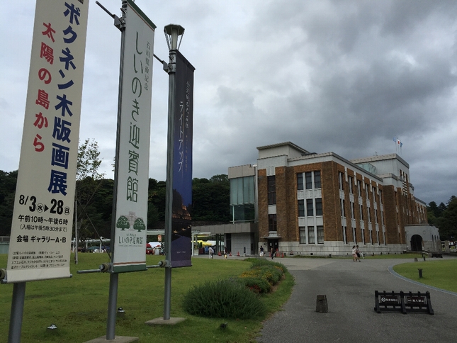 金沢めぐり_c0113733_21282666.jpg