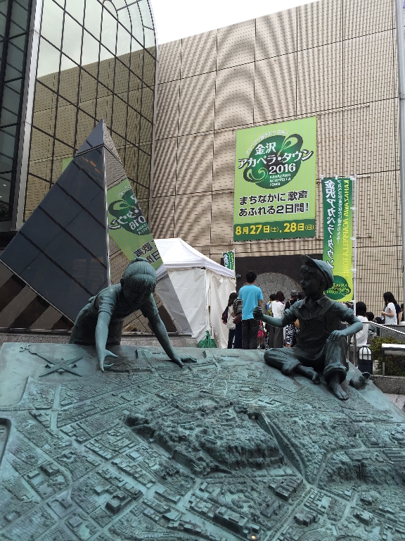 金沢めぐり_c0113733_21353087.jpg