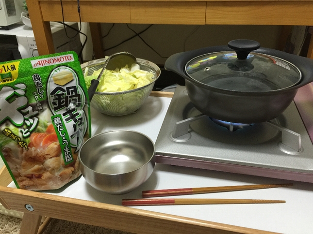 金沢めぐり_c0113733_2140113.jpg