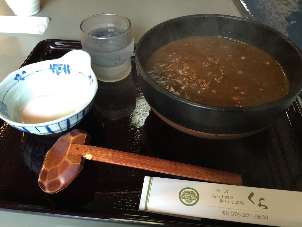 カレーが続く_c0113733_21554969.jpg