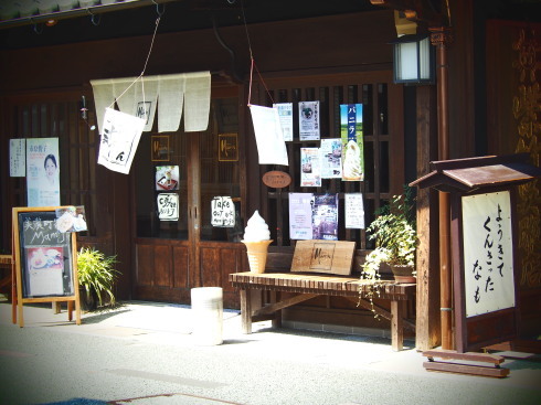 b0343934_22010021.jpg