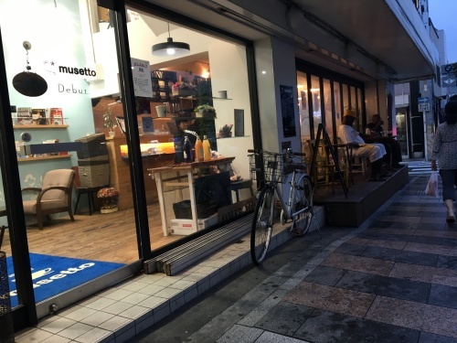 b0330040_21560932.jpeg