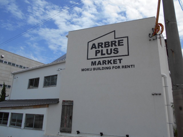 f0297545_1515649.jpg