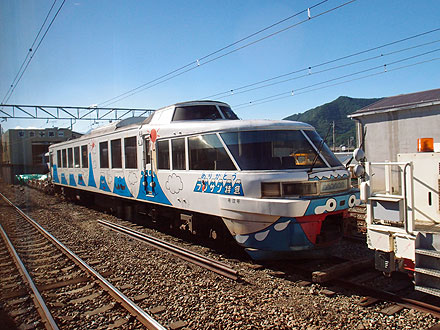 d0054855_602683.jpg