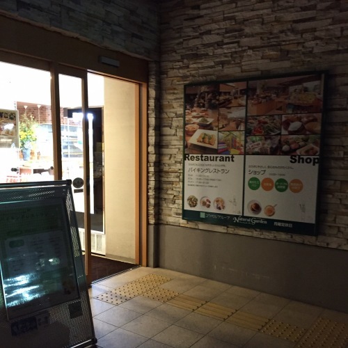 a0151356_19365369.jpeg