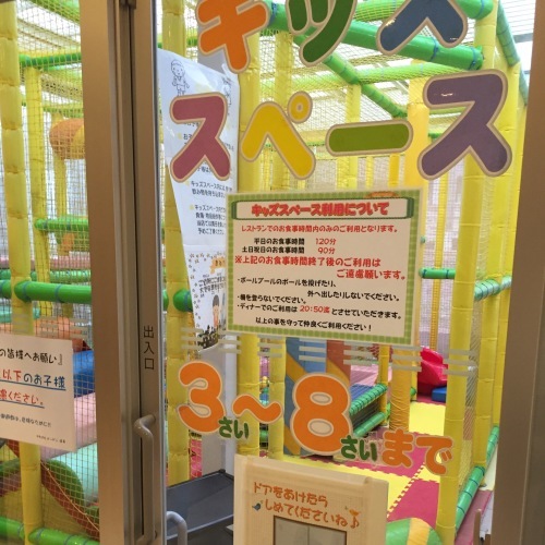 a0151356_19384495.jpeg