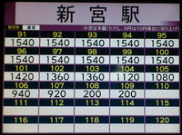a0057057_1817881.png