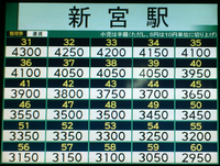 a0057057_21161566.png