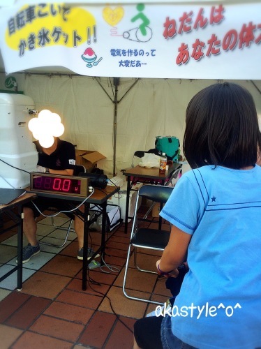 b0321359_21445219.jpeg