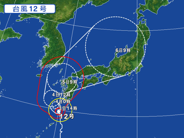 a0016161_15362967.jpg