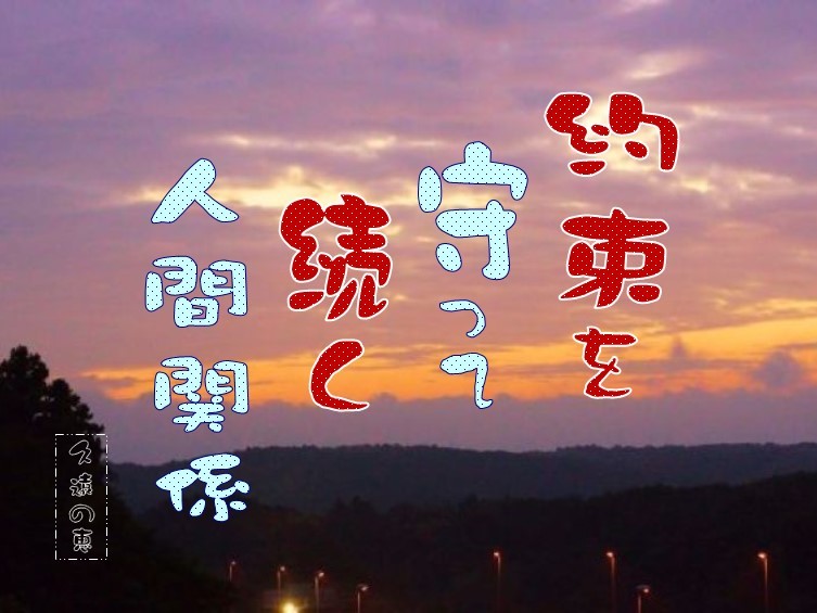 f0214467_08583530.jpg