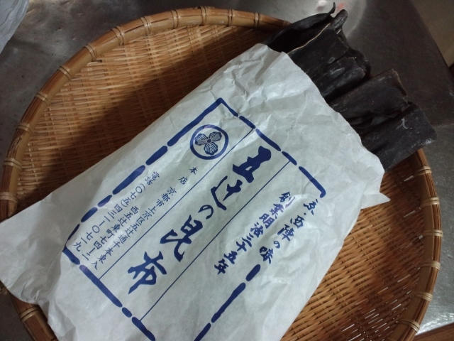 f0367170_01165797.jpg