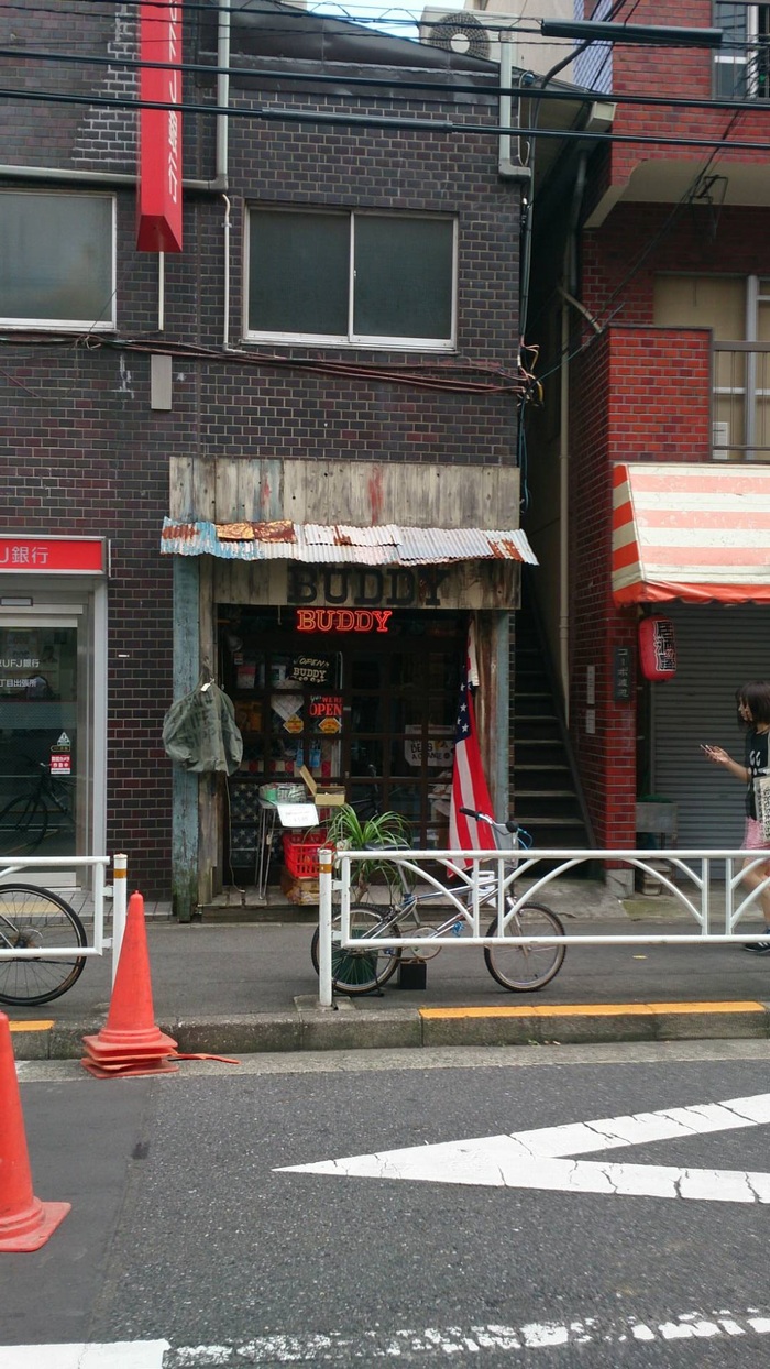 c0002171_751449.jpg