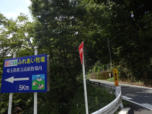 e0124473_16192828.jpg