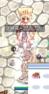 a0038977_06281378.png