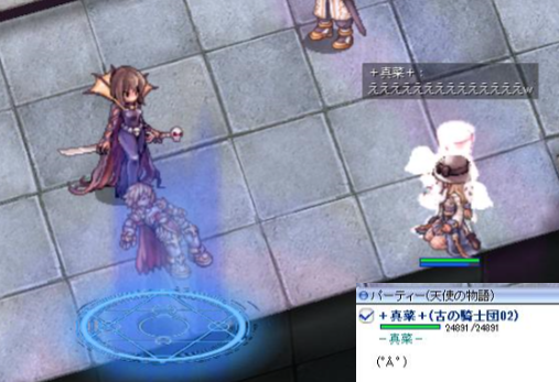 a0038977_06313751.png