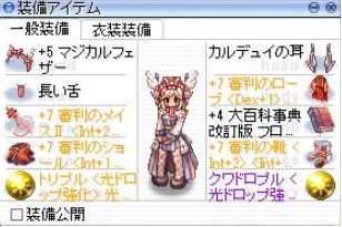 a0038977_06491893.png