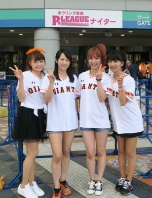 P リーグナイター 酒井美佳 P Leagueオフィシャルブログ