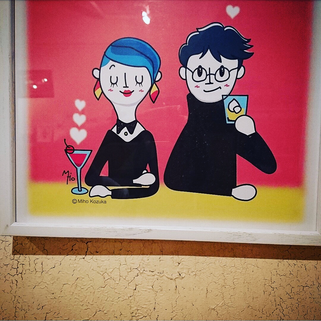 9月 中目黒のイラスト個展にて 絵描きのdiary From Tokyo