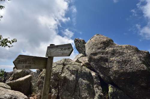 e0241691_20374625.jpg