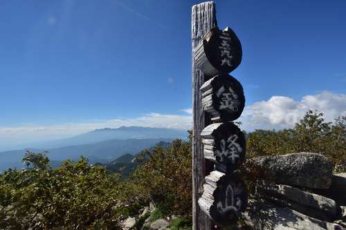 e0241691_21343994.jpg