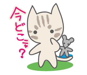 a0333195_07342816.png