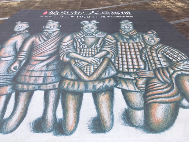 a0050302_365527.jpg