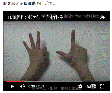 f0231709_11122945.gif