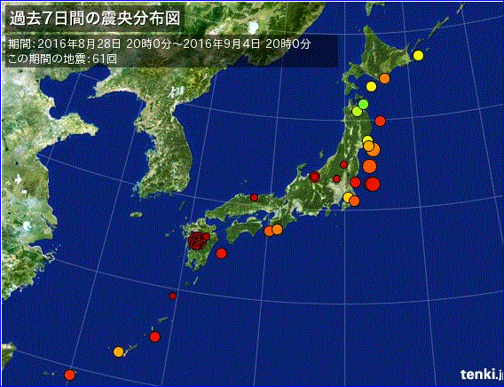 f0231709_20523812.gif