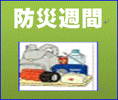 f0231709_21112210.gif