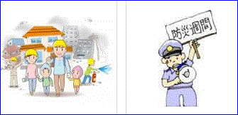 f0231709_21144727.gif