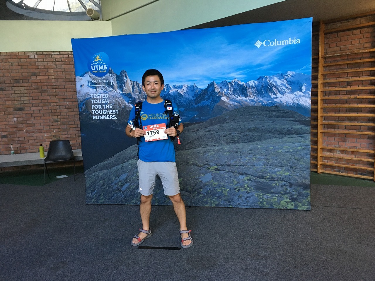 UTMB２０１６　出発から受付（選手登録）まで_c0337813_07253376.jpg