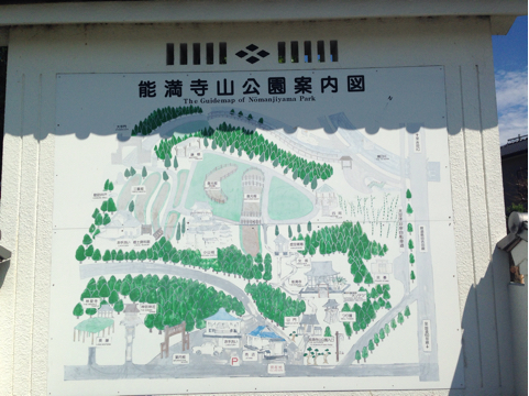 d0255514_17344615.jpg