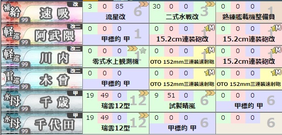 c0075918_20565378.jpg