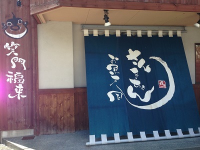 c0227720_23262365.jpg