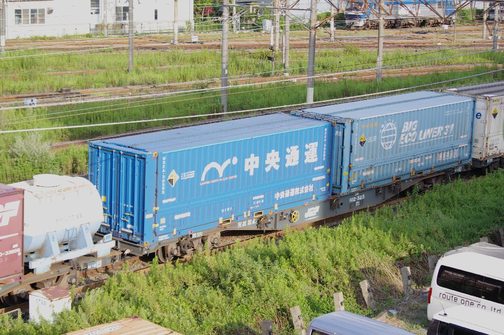 f0203926_23413442.jpg