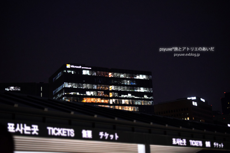 夜間開放期間のライトアップされた景福宮へ行く 2016_e0131432_15230701.jpg
