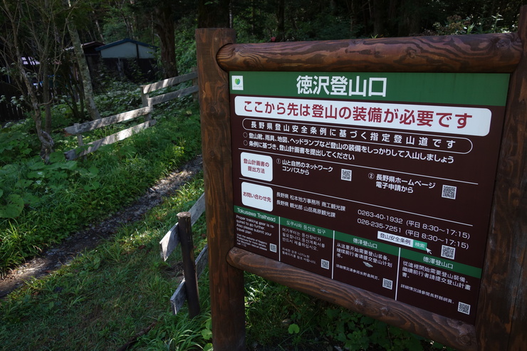 a0287336_14172991.jpg