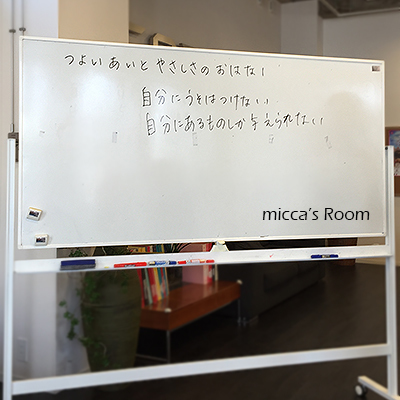b0245038_20121047.jpg