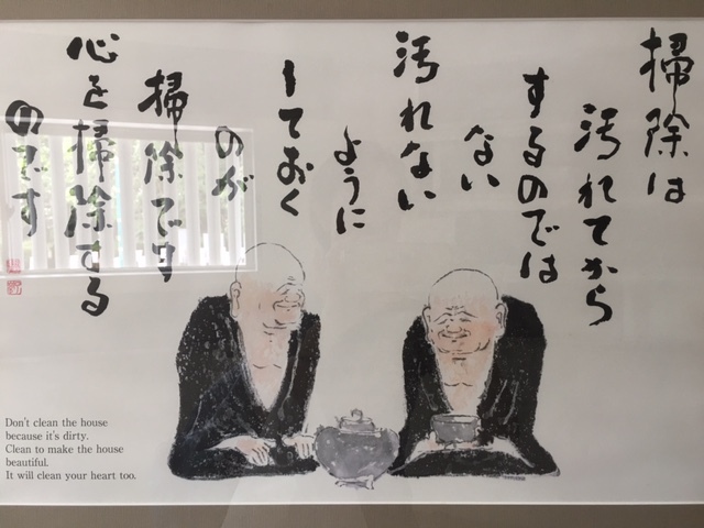 b0271640_04153465.jpg